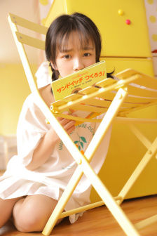 波斯语课